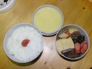 20091027.jpg
